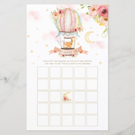 熱気球動物赤ちゃんシャワービンゴゲーム (正面)