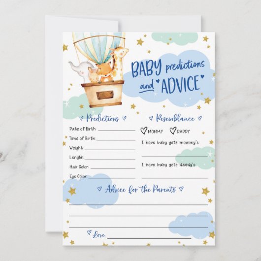 熱気球動物 招待状 (正面)