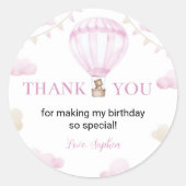 熱気球誕生日シールパーティー ラウンドシール (正面)