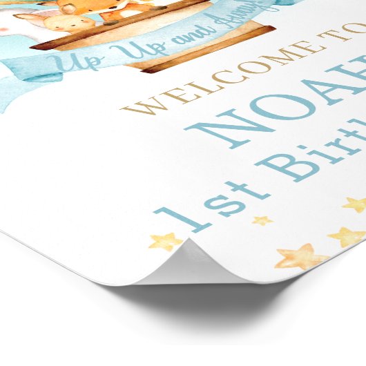 熱気球誕生日ジャングル動物へようこそ ポスター (角)