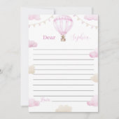 熱気球誕生日タイムカプセルメッセージカード サンキューカード (正面)