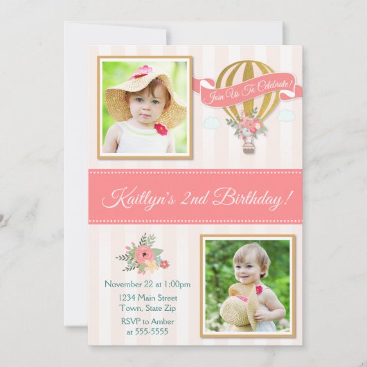 熱気球誕生日招待状、アップ&アッ遠くにプ 招待状 (正面)