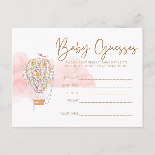 熱気球赤ちゃんシャワー推測用ゲーム葉書 ポストカード (正面)