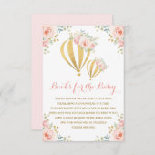 熱気球赤面ピンクフローラブックベビー エンクロージャーカード (正面/裏面)