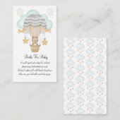 熱気球青本ベビー エンクロージャーカード (正面/裏面)