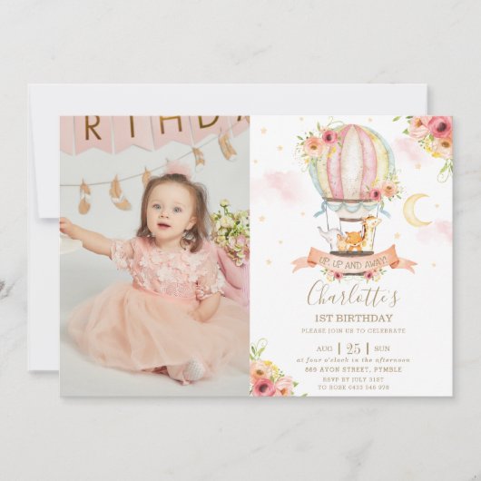 熱気球1st誕生日ジャングル動物の写真 招待状 (正面)