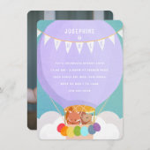 熱気球3rd誕生日パーティー 招待状 (正面/裏面)