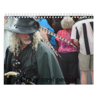 熱狂するでクールな人々 カレンダー