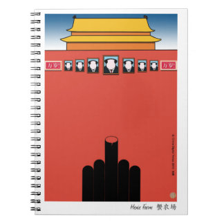 熱狂するなカニのノート ノートブック