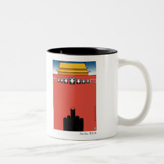 熱狂するなカニのマグ ツートーンマグカップ