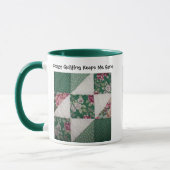 熱狂するなキルティングのマグ マグカップ (左)