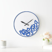 熱狂するな時計 ラージ壁時計 (ホーム)