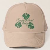 熱狂するな植物の女性monsteraの帽子 キャップ (正面)