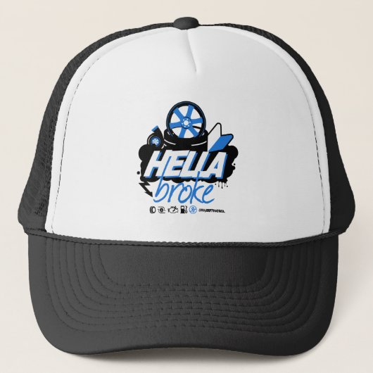 熱狂するな漂流のパトロール- Hellaは壊れました(青) キャップ (正面)