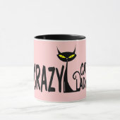 熱狂するな猫の女性 マグカップ (中央)