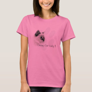 熱狂するな猫の女性Tシャツ Tシャツ