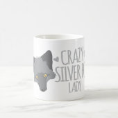 熱狂するな銀製孤の女性 コーヒーマグカップ (中央)