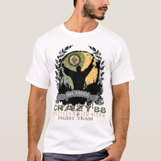 熱狂するな88 -運命Iの軍隊 Tシャツ