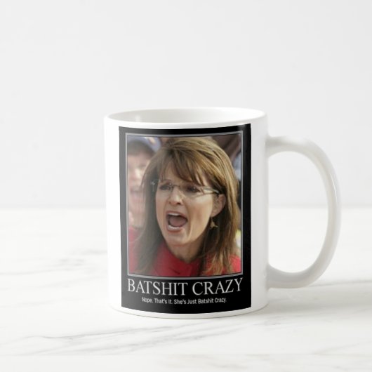 熱狂するなbatshit コーヒーマグカップ (右)