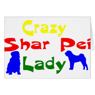 熱狂するなSHAR PEIの女性