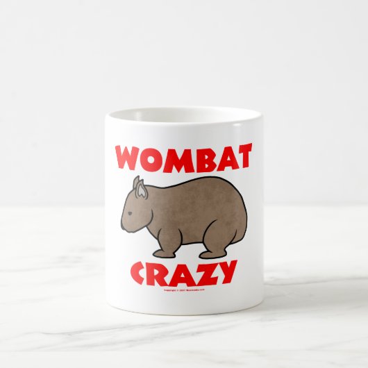 熱狂するなWombat コーヒーマグカップ (中央)