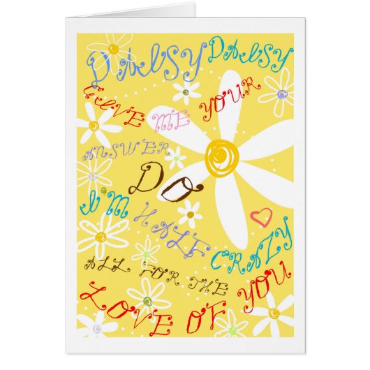 熱狂するデイジーのカスタマイズ (正面)