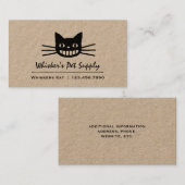 熱狂するニヤリ |ブラックチェシャーキャット 名刺 (正面/裏面)