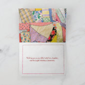 熱狂する誕生日用パッチワークキルト カード (内部)