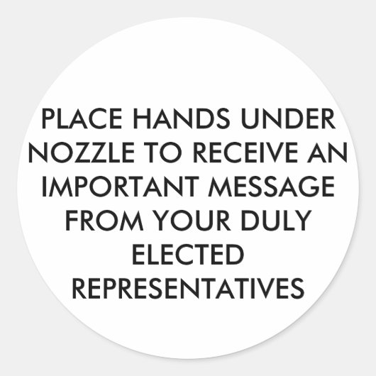 熱風ハンドドライヤーシール ラウンドシール (正面)