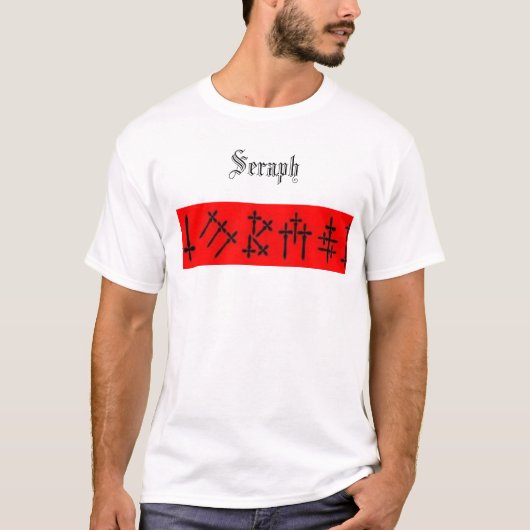 熾天使 Tシャツ (正面)