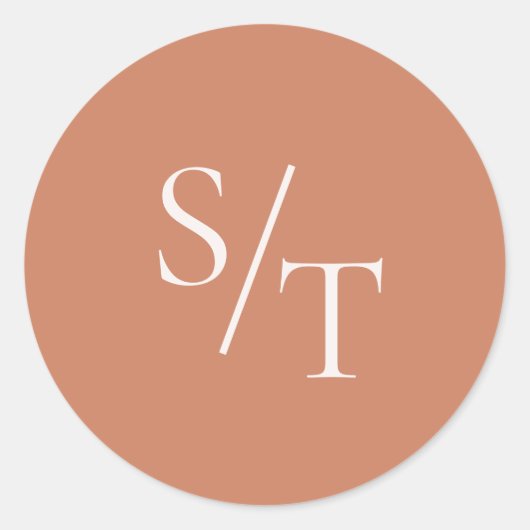 燃えた伝統的オレンジ色のエレガントな結婚式 ラウンドシール (正面)