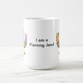 燃えるようなユダヤ人 コーヒーマグカップ (中央)