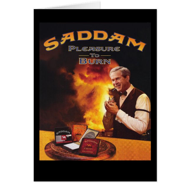 燃える喜び。 (正面)