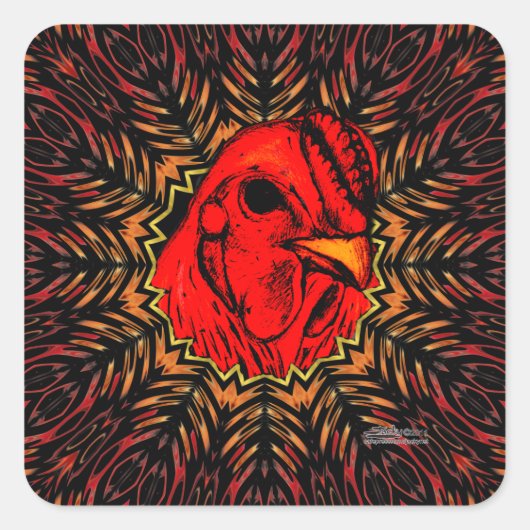 燃え盛る脳 スクエアシール (正面)