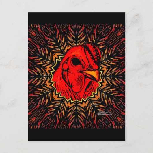 燃え盛る脳 ポストカード (正面)