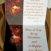 「燃え茂み」ホイルグリーティングカード 箔カード