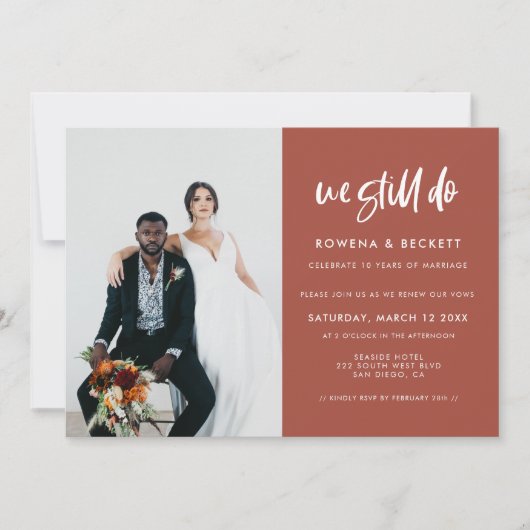 燃モダン焼レンガ我々はまだ誓い更新写真を行う 招待状 (正面)