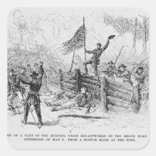 燃焼組合の一部の捕獲 スクエアシール (正面)