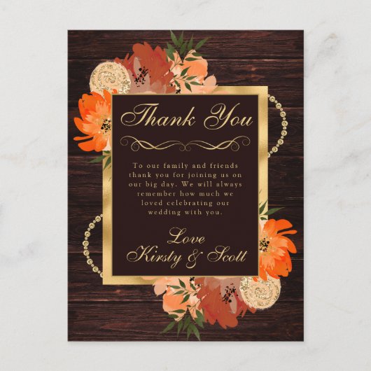 燃素朴えたオレンジ色の秋の結婚花 ポストカード (正面)