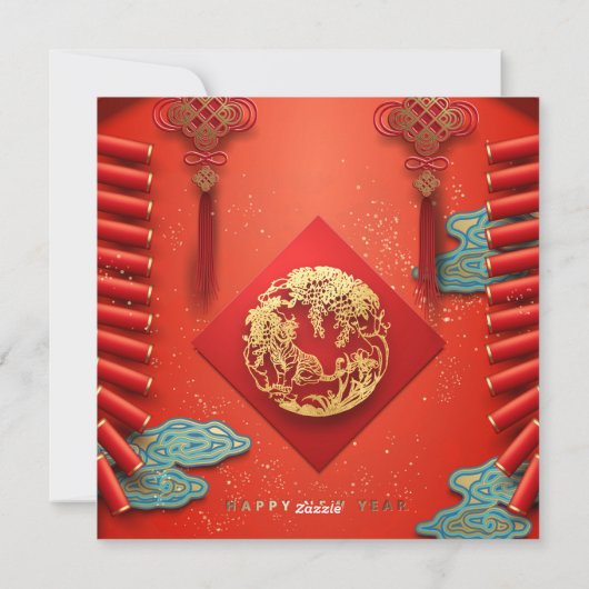 爆伝統的中国の弾虎年平方C09 シーズンカード (裏面)