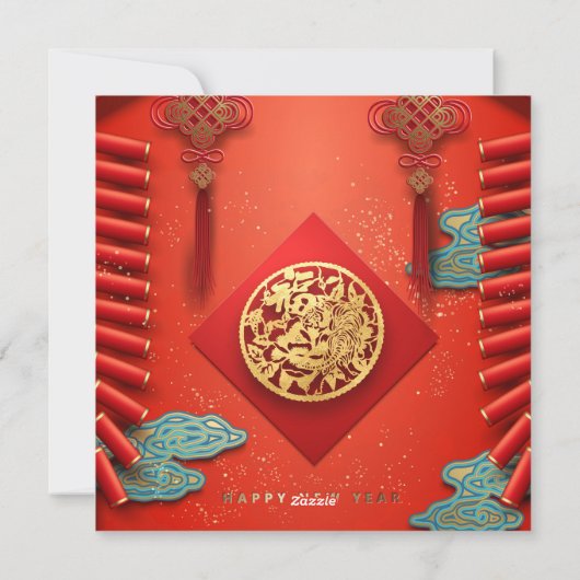 爆伝統的中国の弾虎年平方C10 シーズンカード (裏面)