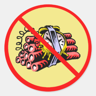 爆弾は全く無い ラウンドシール