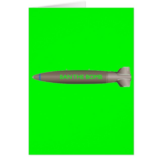 爆弾を禁止して下さい (正面)