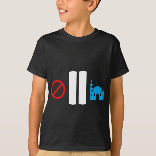 爆心地点のモスク無し Tシャツ (正面)