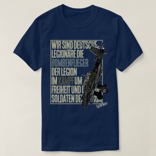 爆撃飛行隊マーチ Tシャツ (デザイン正面)