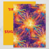 爆発する星 招待状 (正面/裏面)