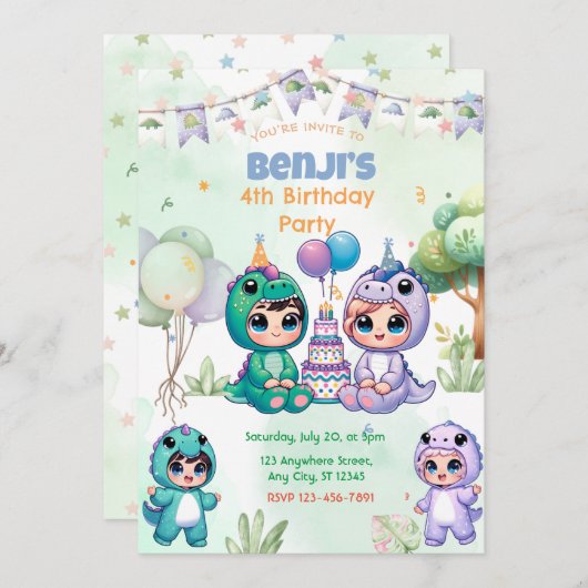 爆発音の恐竜の誕生日パーティーの招待状 招待状 (正面/裏面)