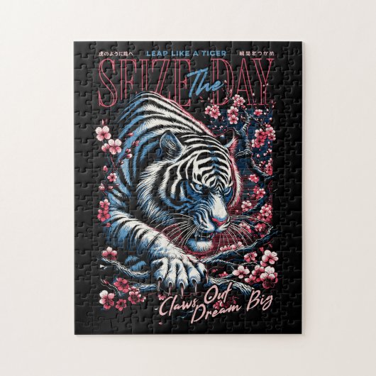 爪を引き出す：偉大さに飛び込む ジグソーパズル (縦)