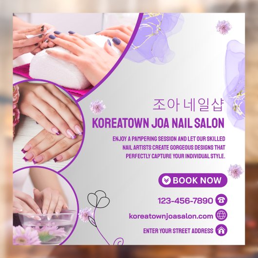 爪サロン用にカスタマイズされた紫と白のモダンなデザイン ウィンドウサイン (シート2)