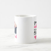 爪、 ネイルテックおもしろいギフトマニキュリストサロン素晴らし爪、 ネイル コーヒーマグカップ (中央)